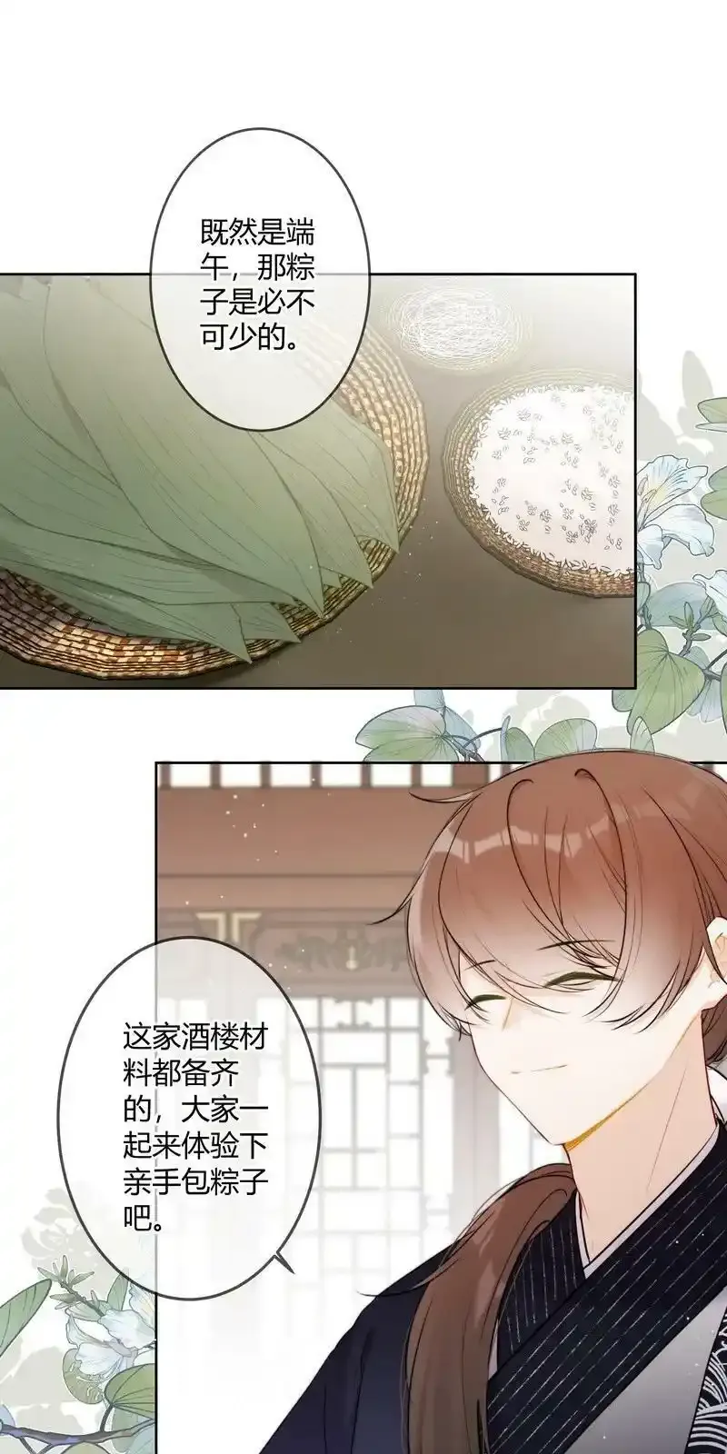 062 以为是只小绵羊27