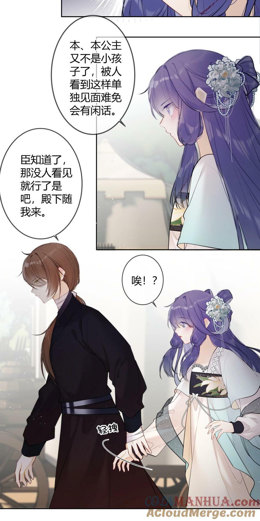093 小姑娘好厉害10