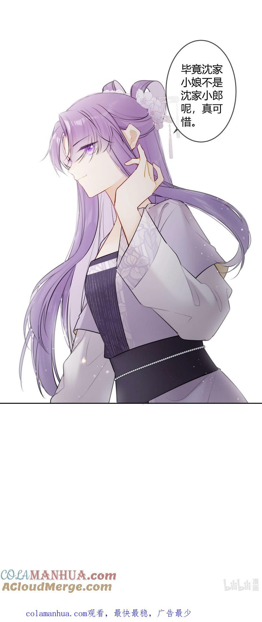 091 你放心20