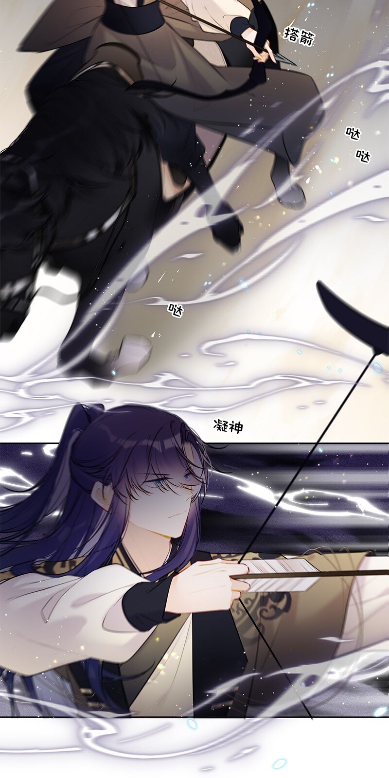 076 谢谢沈同学指导9