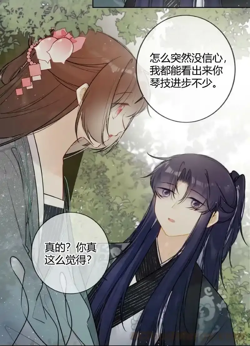 059 缺爱孩子闹别扭8