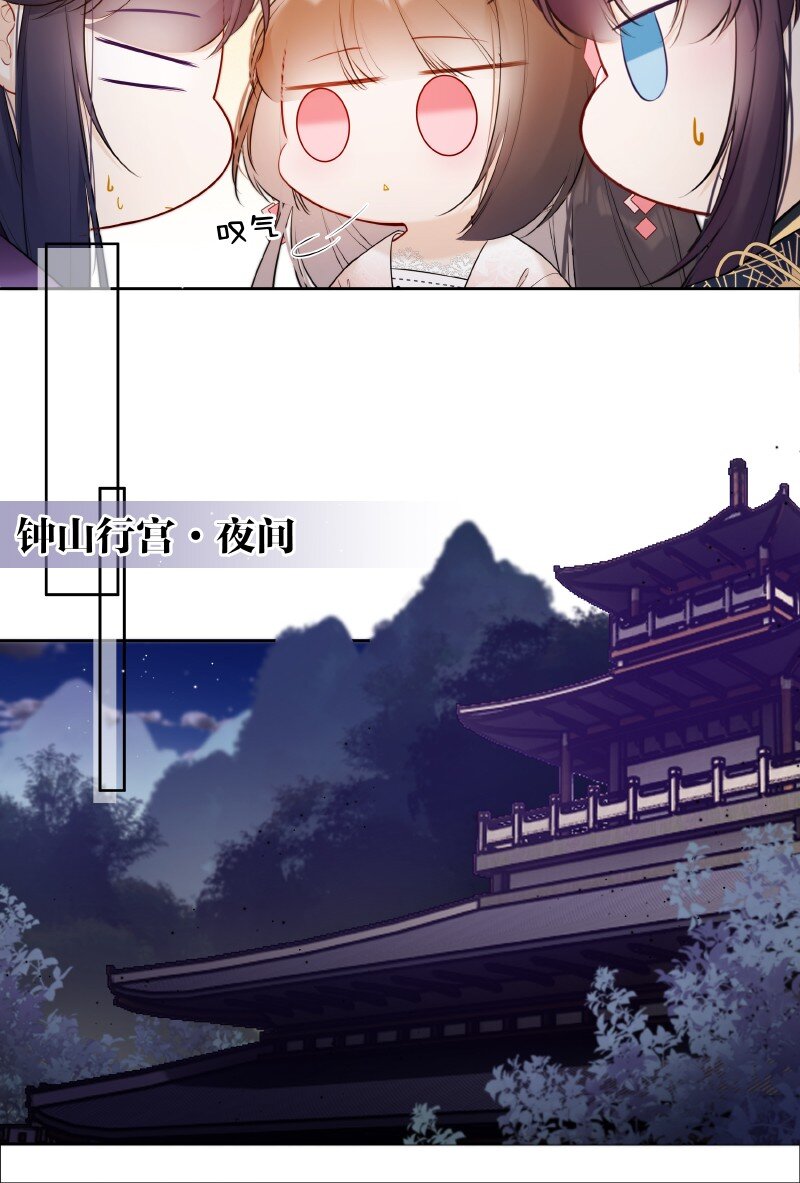 031 都是哥玩剩下的10