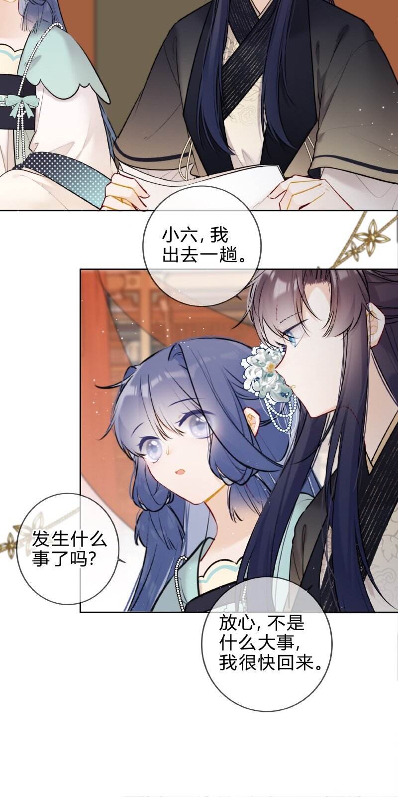 058 我看你往哪里跑4