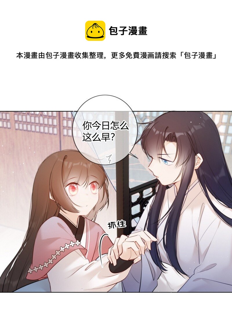 018 我们一起跑路吧7