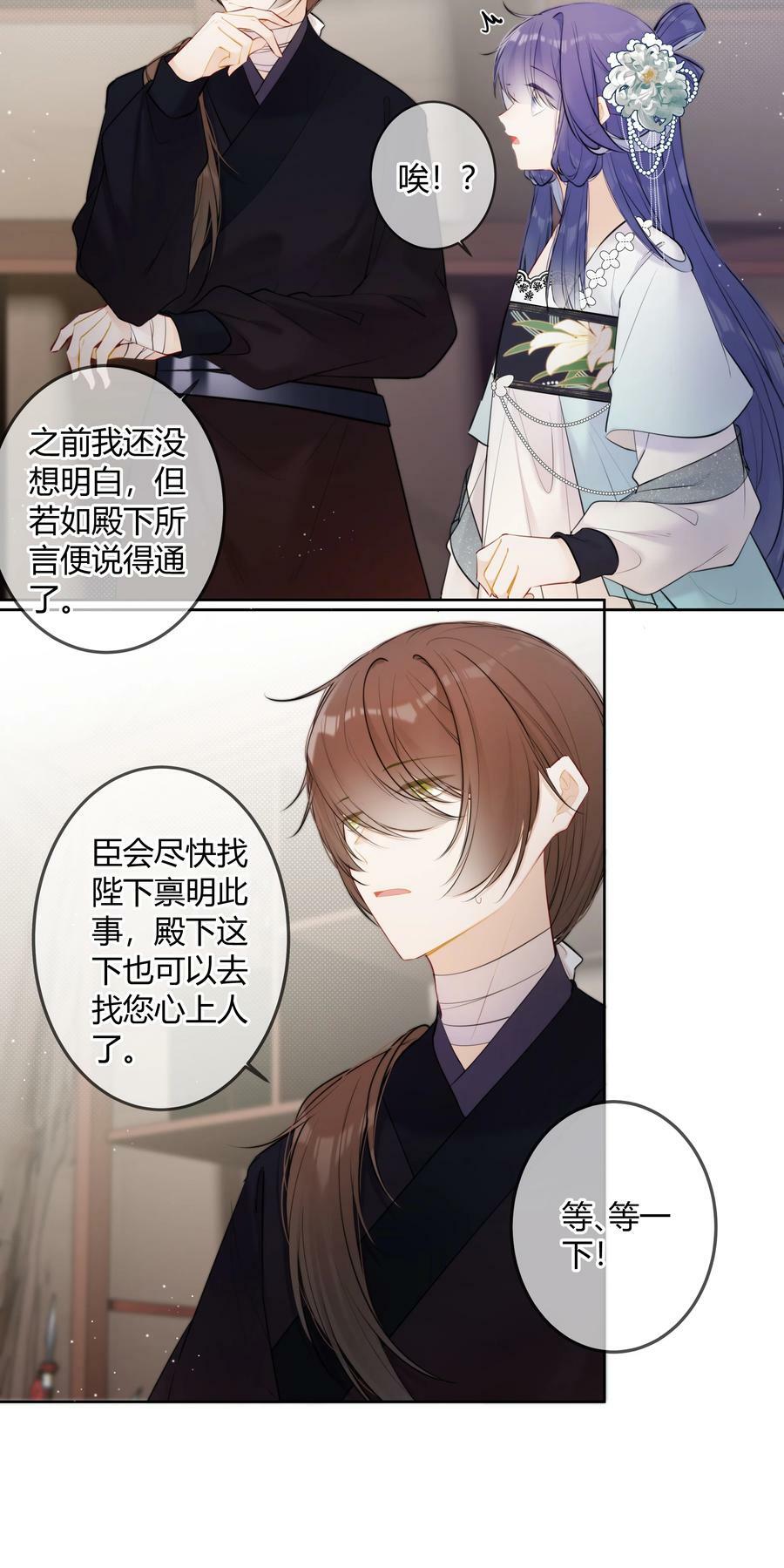 093 小姑娘好厉害17