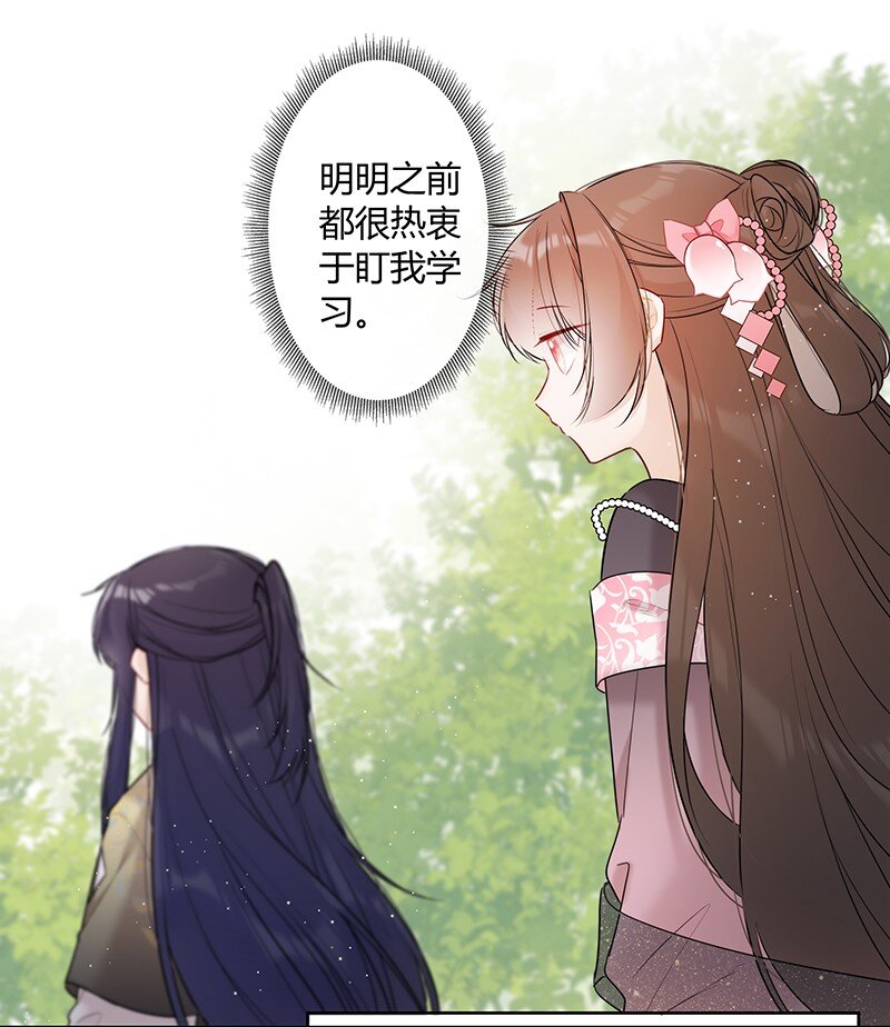 042 今日一起上学否11