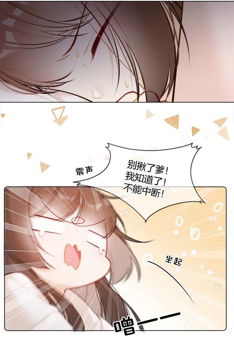 018 我们一起跑路吧2