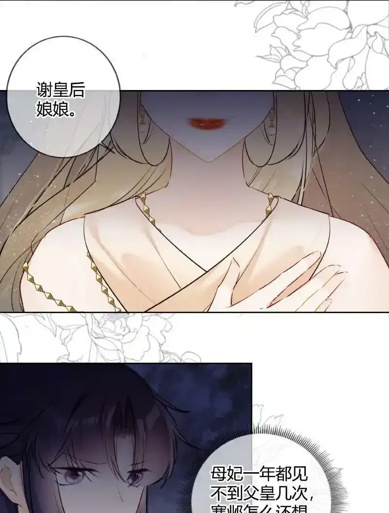 060 可能是在挑衅我7