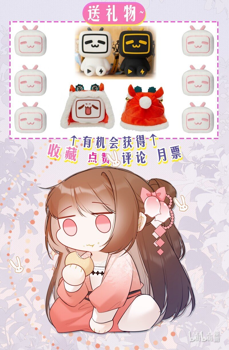 050 娴静置雅适合她19