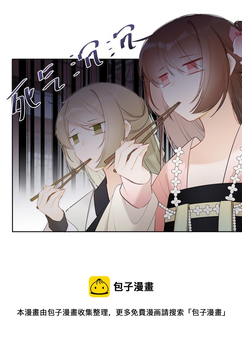 037 学习是无止境的16