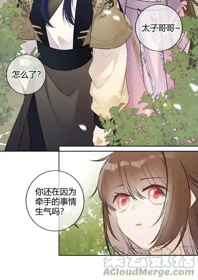 074 话本情节出现了14