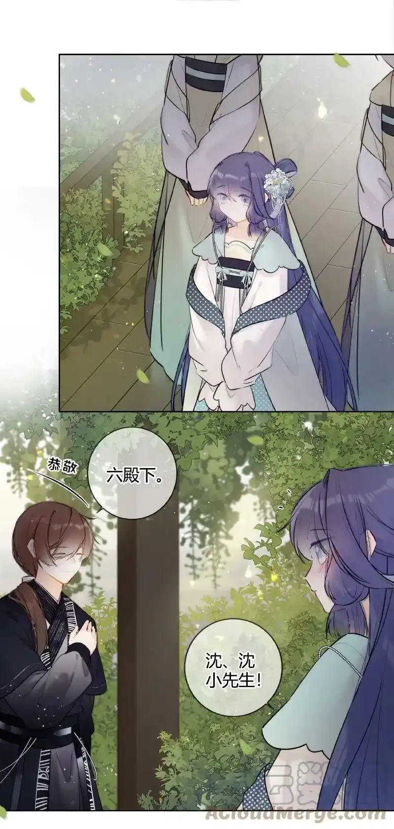 060 可能是在挑衅我14