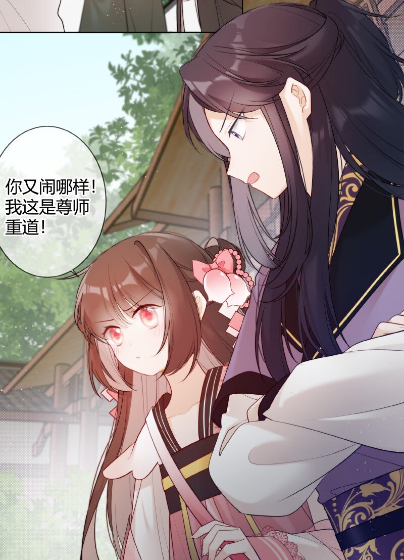 006 谁都可以不喜欢8