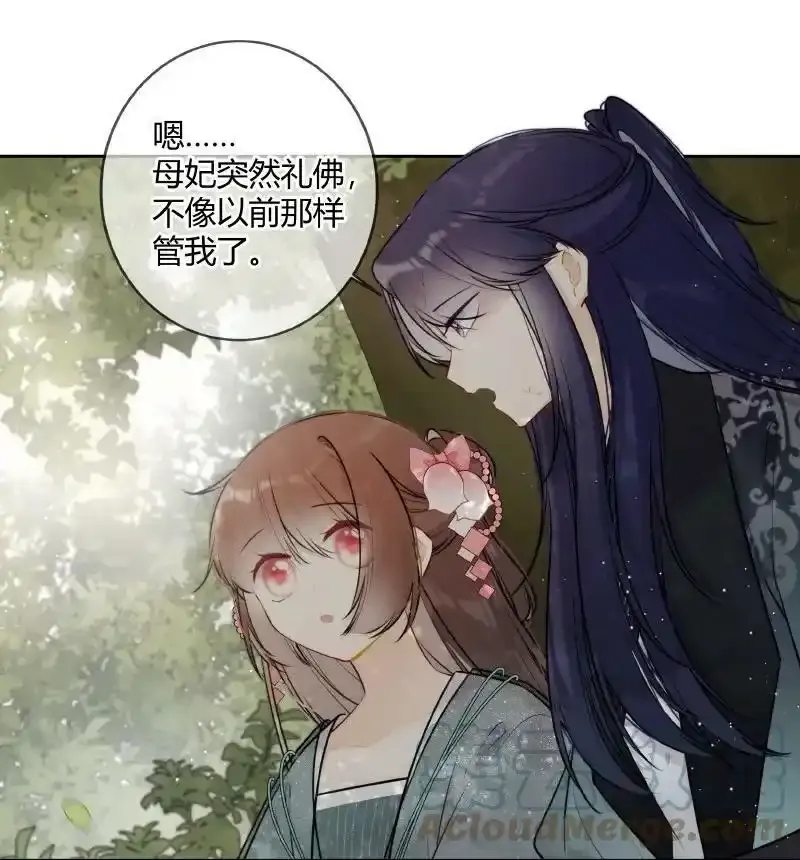059 缺爱孩子闹别扭4