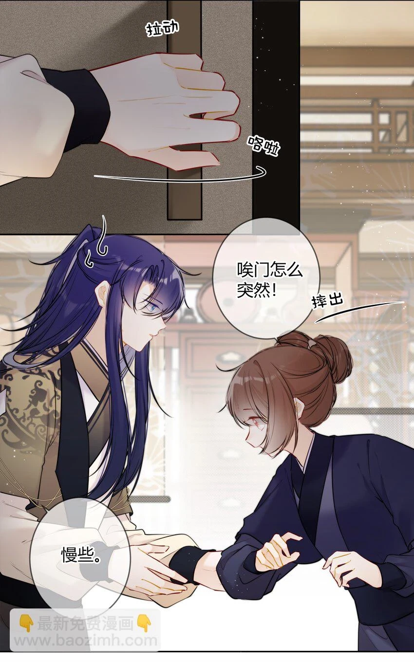 079 我们可以交易14