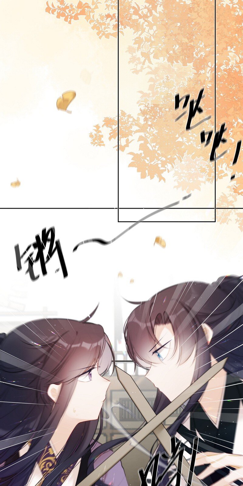 023 四哥管管你的人1