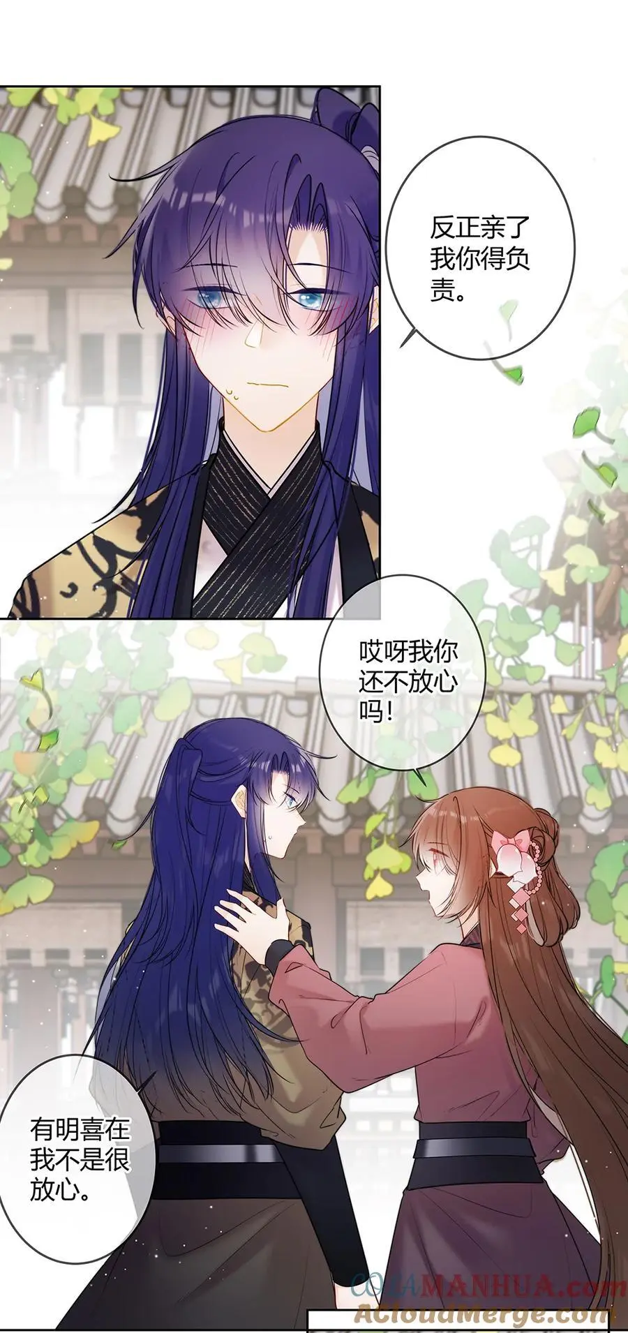 120 他自己选的路得自己走4