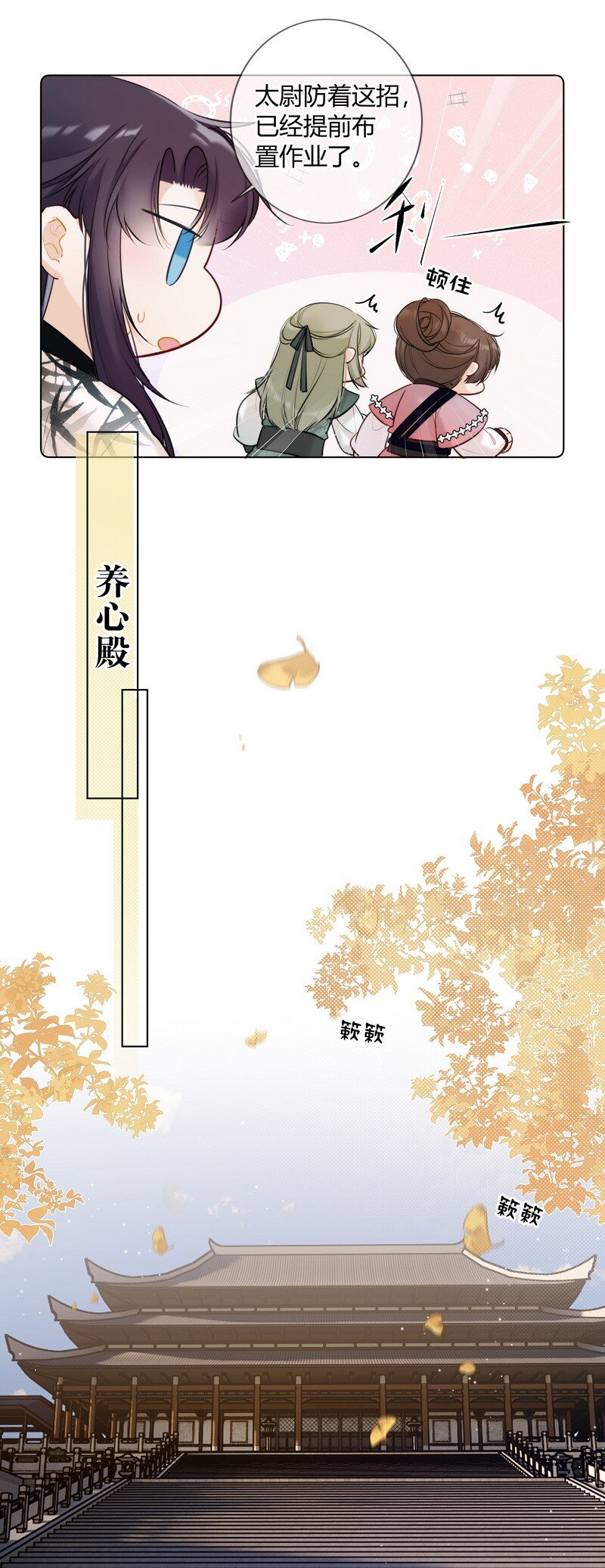 018 我们一起跑路吧15