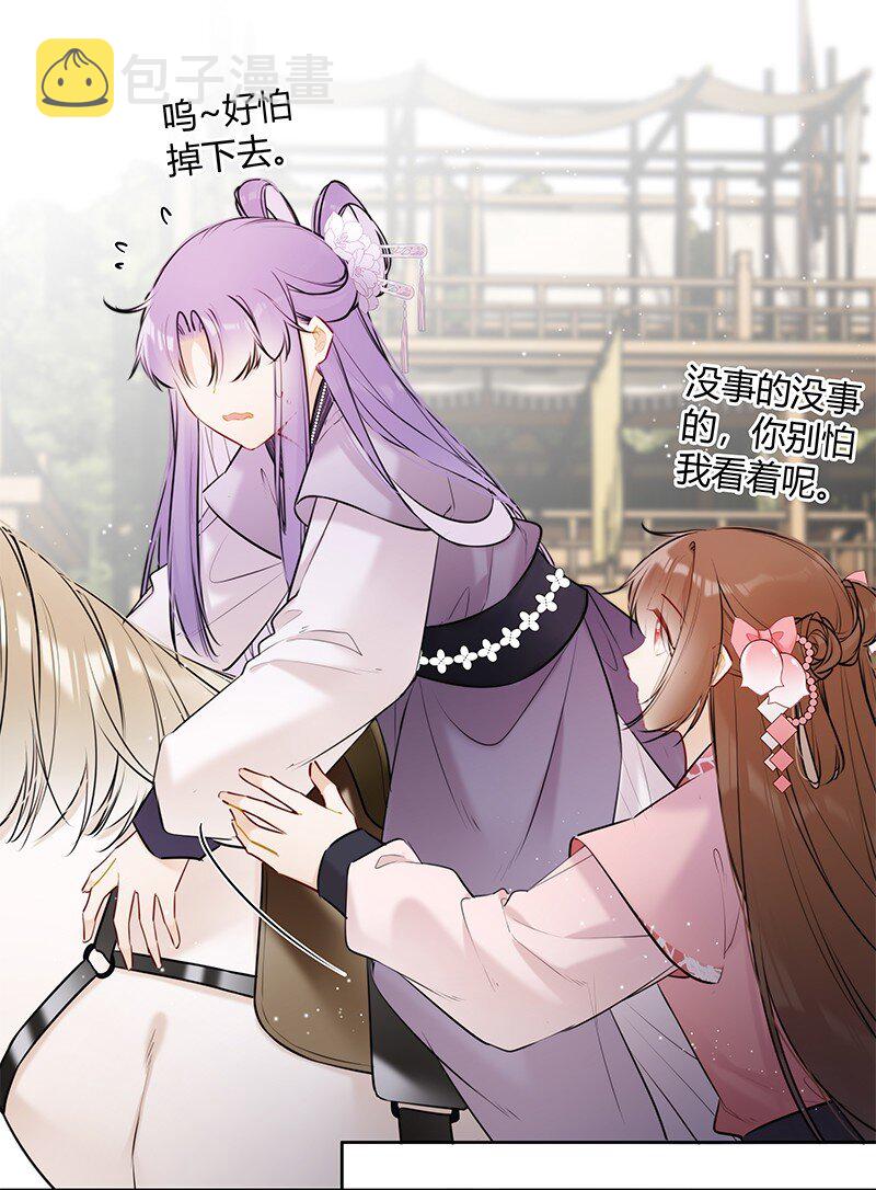 076 谢谢沈同学指导6