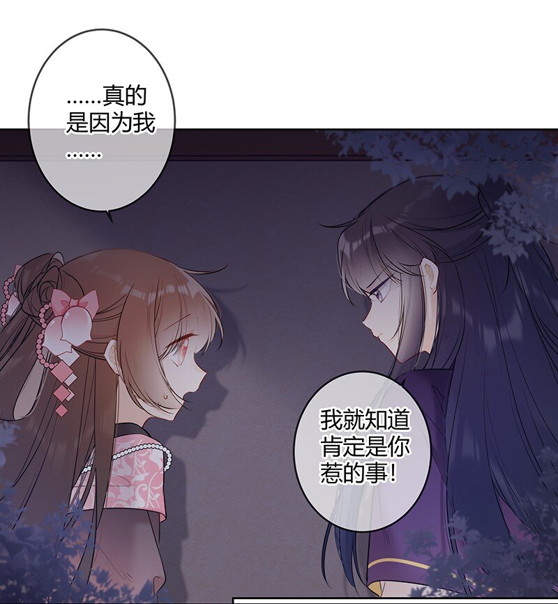 046 战术撤退懂不懂5