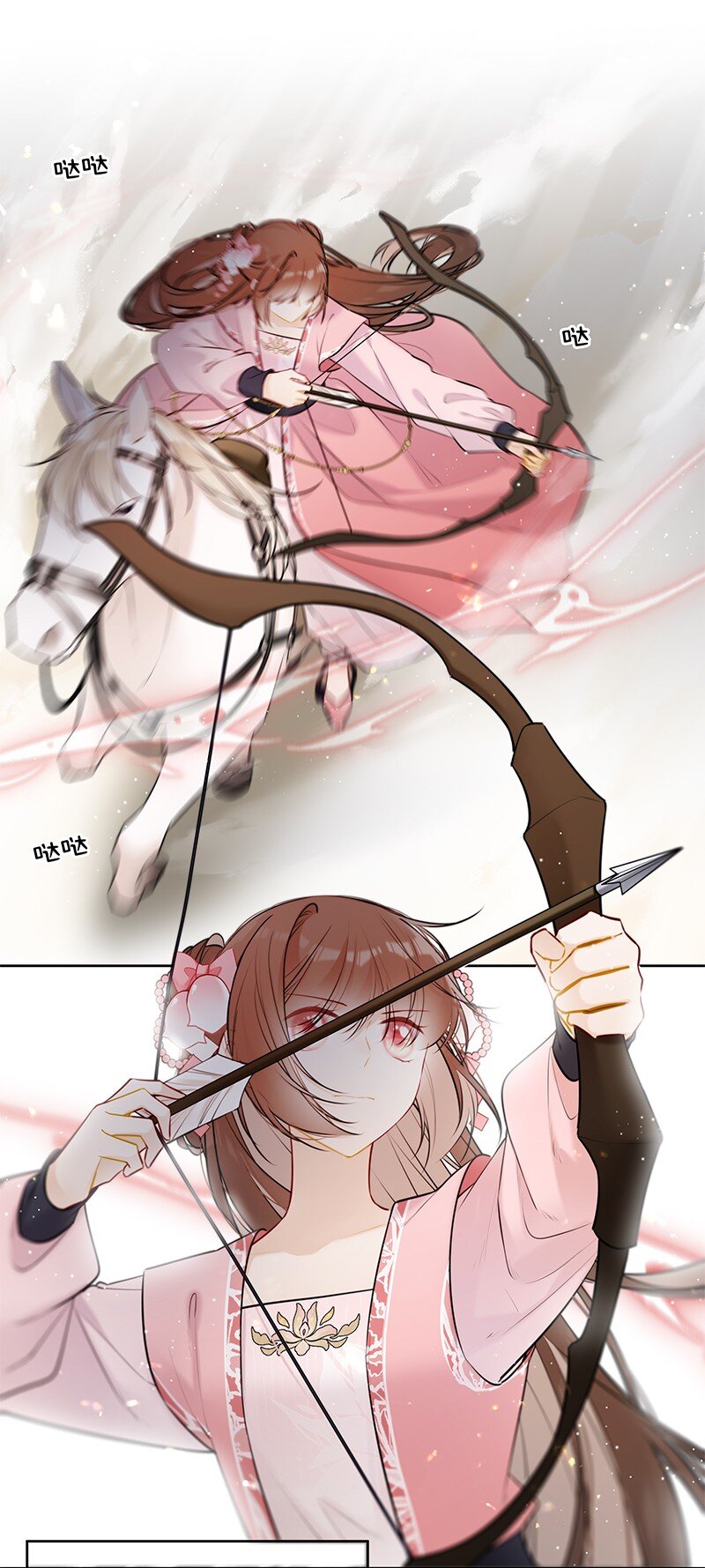076 谢谢沈同学指导20