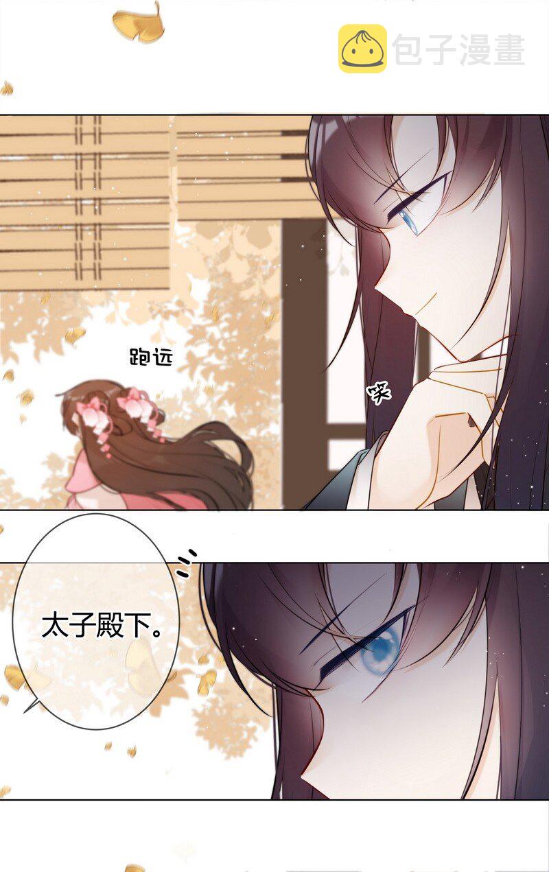 011 学业实在太丢人15