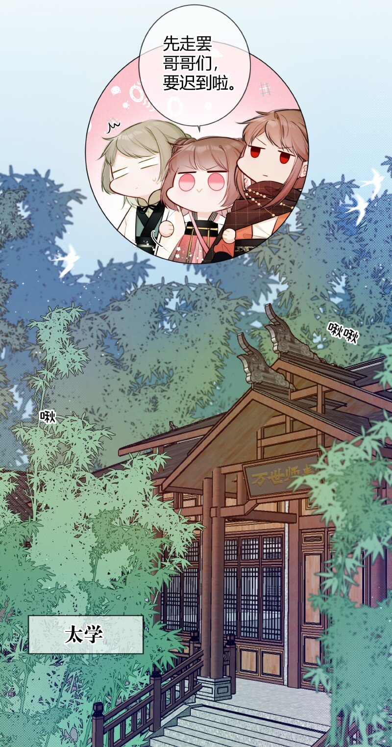 002 孤对包办有意见10