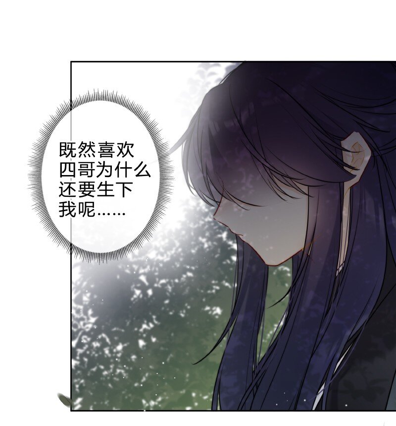 058 我看你往哪里跑17