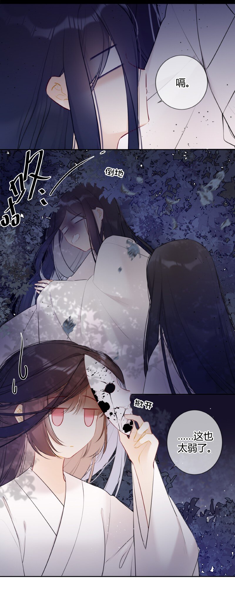 031 都是哥玩剩下的20