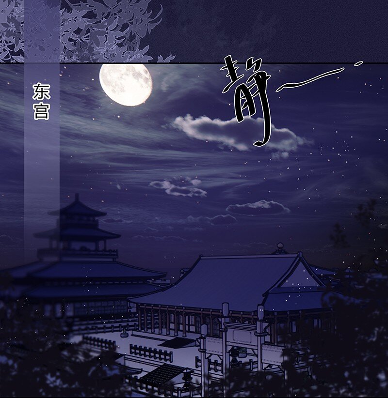 045 一点小事就担心1