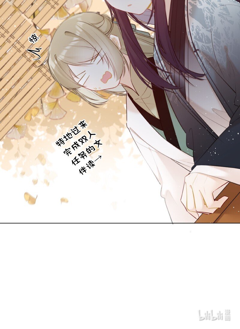010 贵妃前来诉控谊19