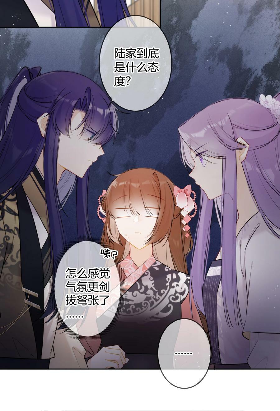 091 你放心11