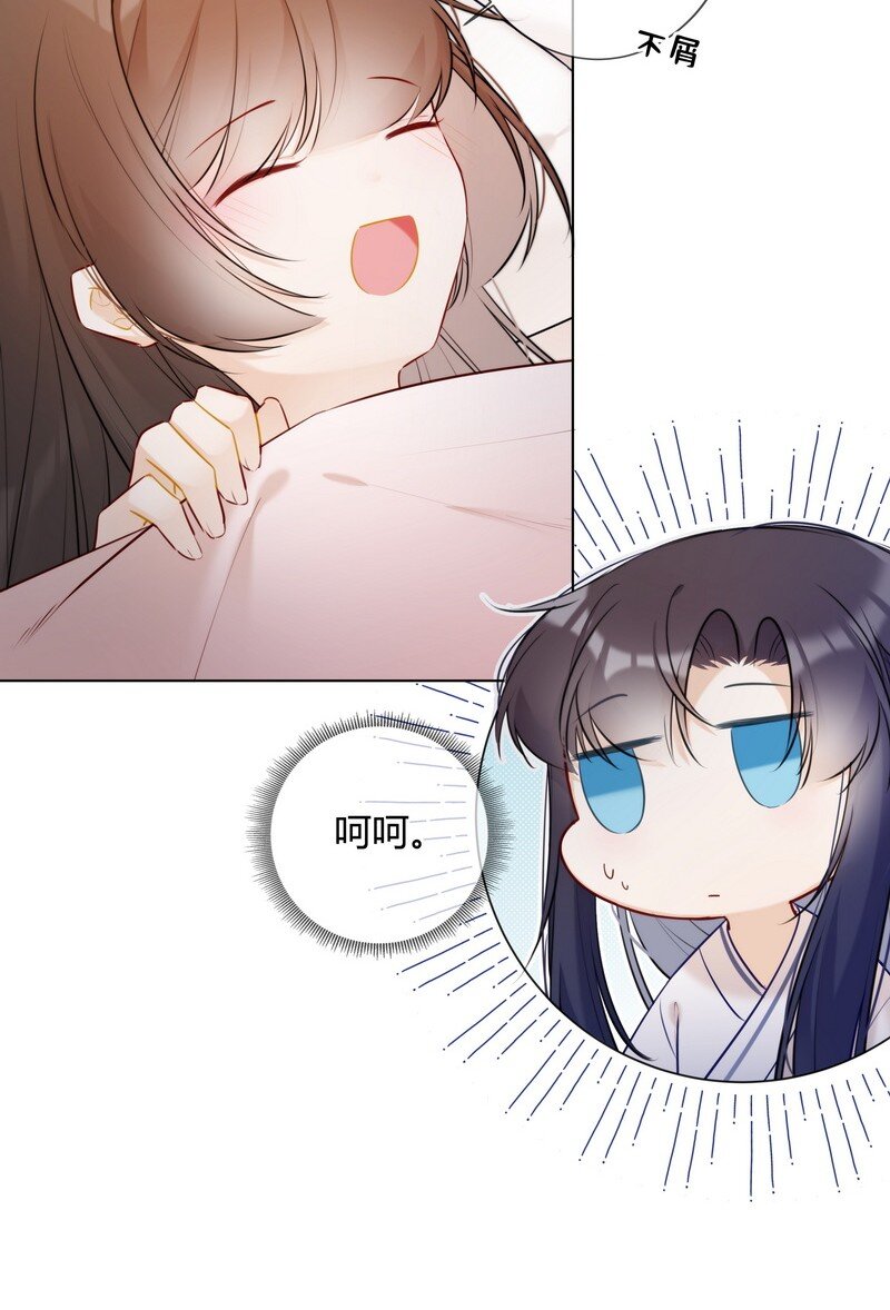 015 两小无猜做课题9