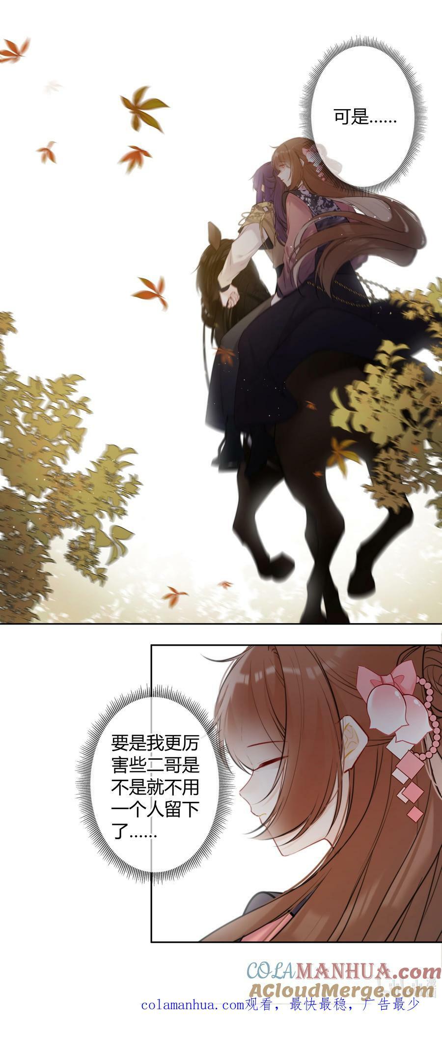 089 埋伏18