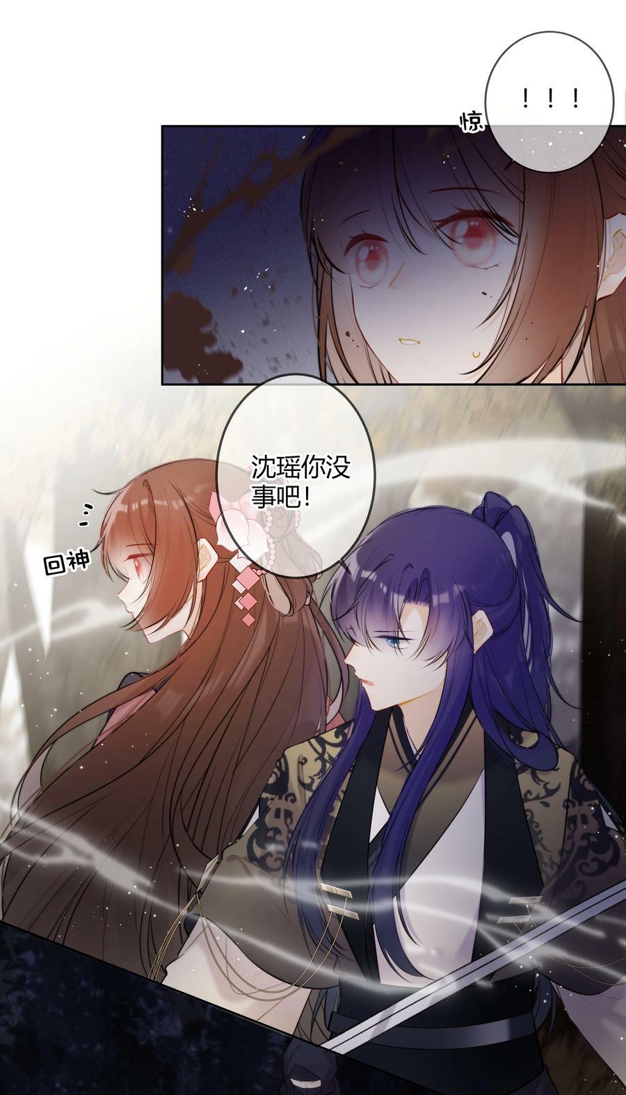 089 埋伏7