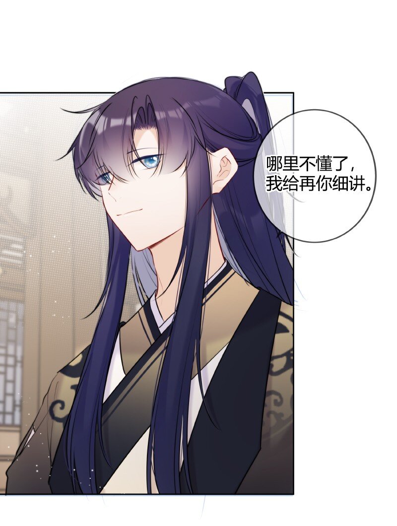 071 若非身份还娶吗3