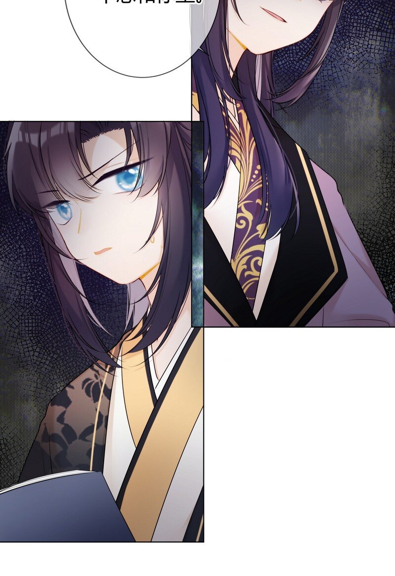 003 瞧瞧有只鼻涕虫23