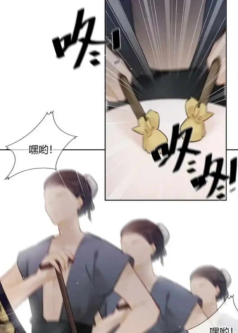 063 甜咸粽口味之争20