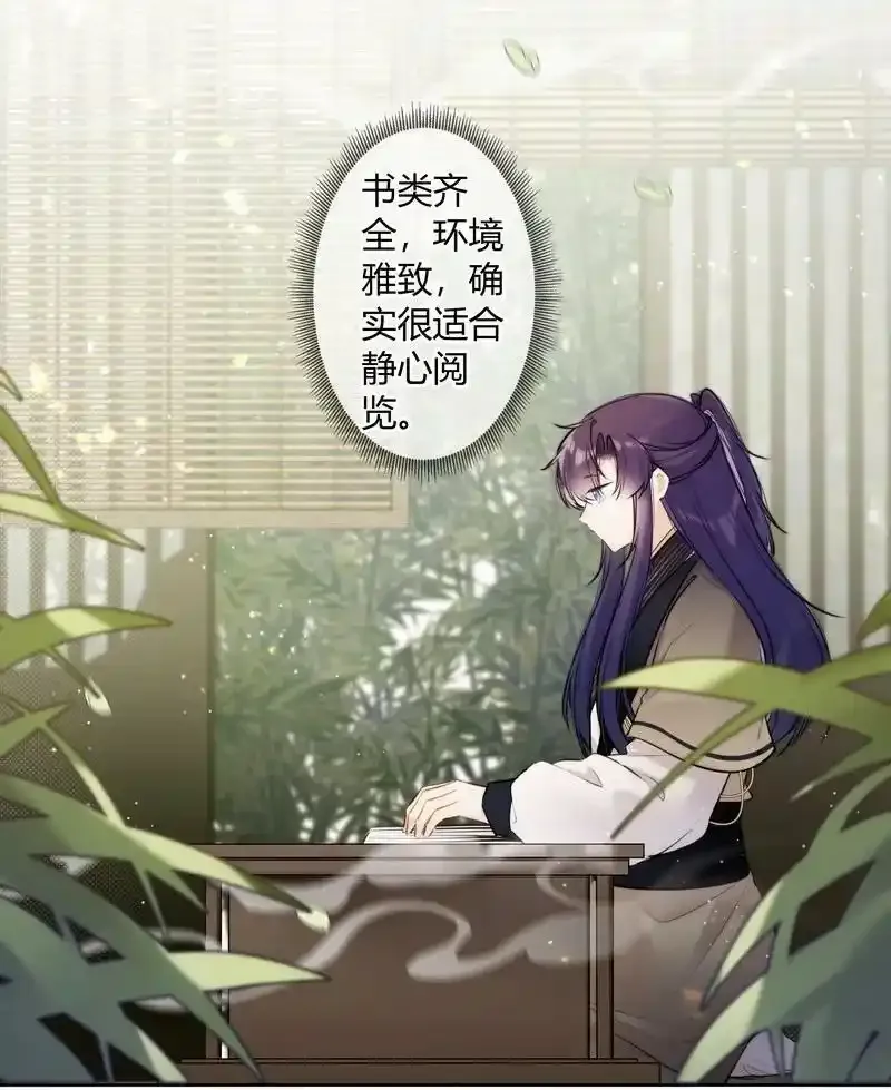 062 以为是只小绵羊7