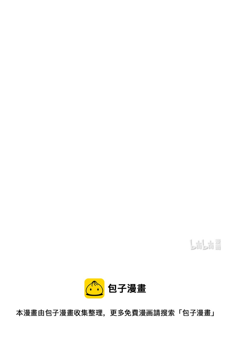 040 不要把我当小孩20