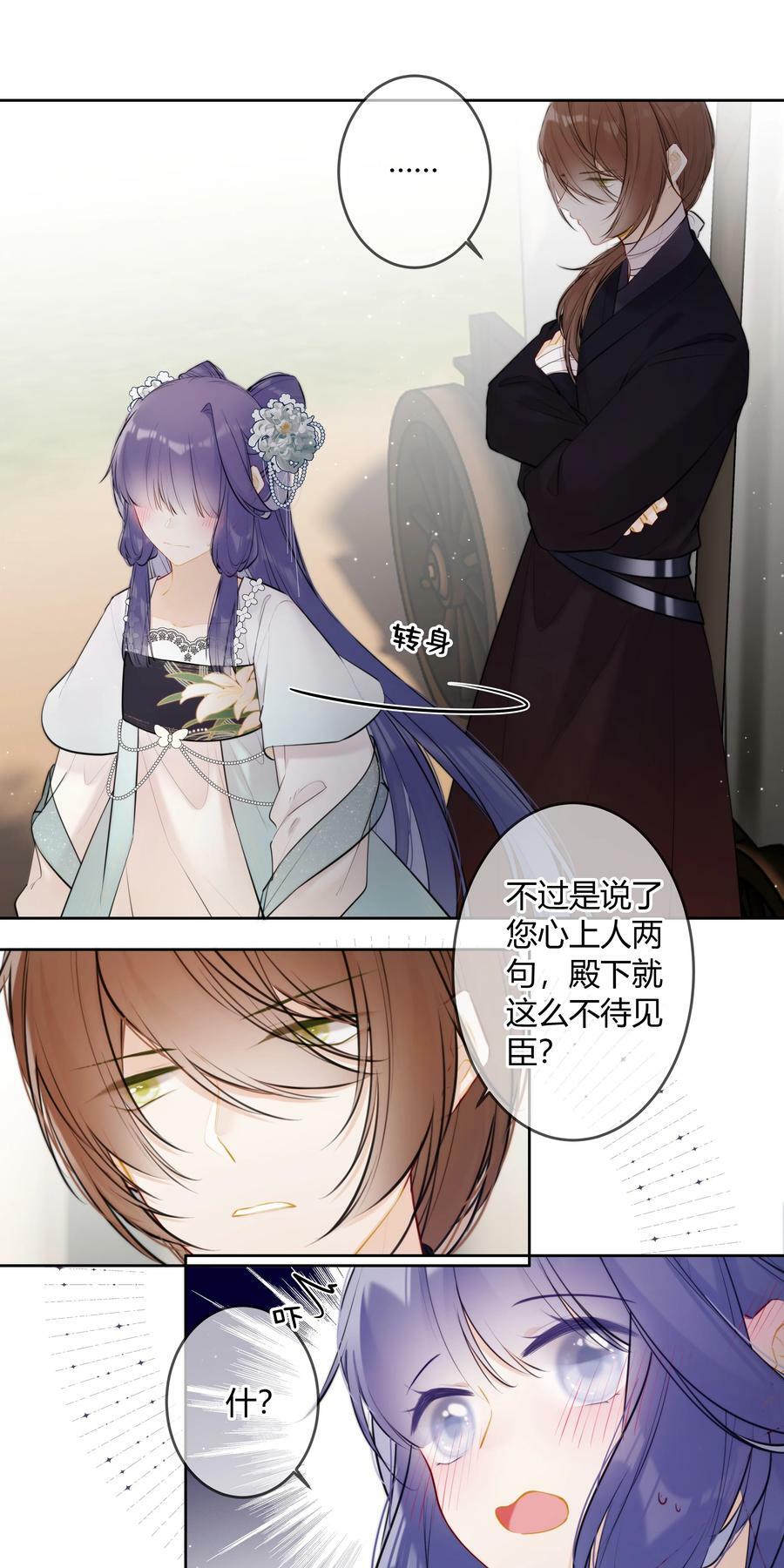 093 小姑娘好厉害9