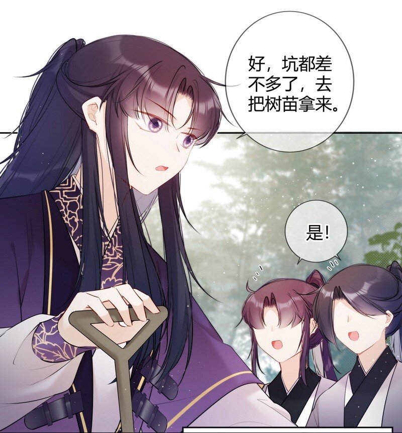 030 最狠的劲最小坑16