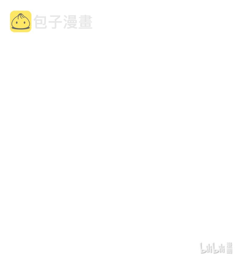 003 瞧瞧有只鼻涕虫24