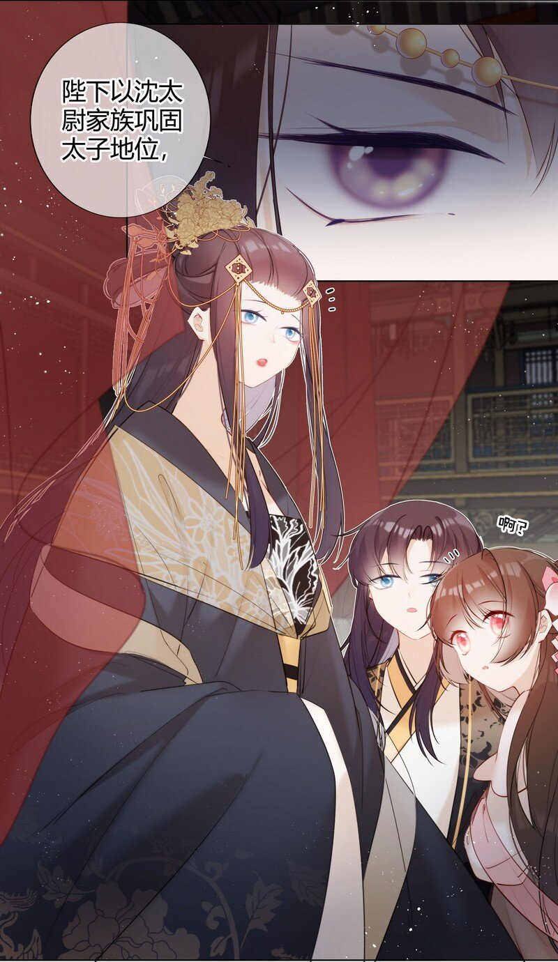 010 贵妃前来诉控谊9