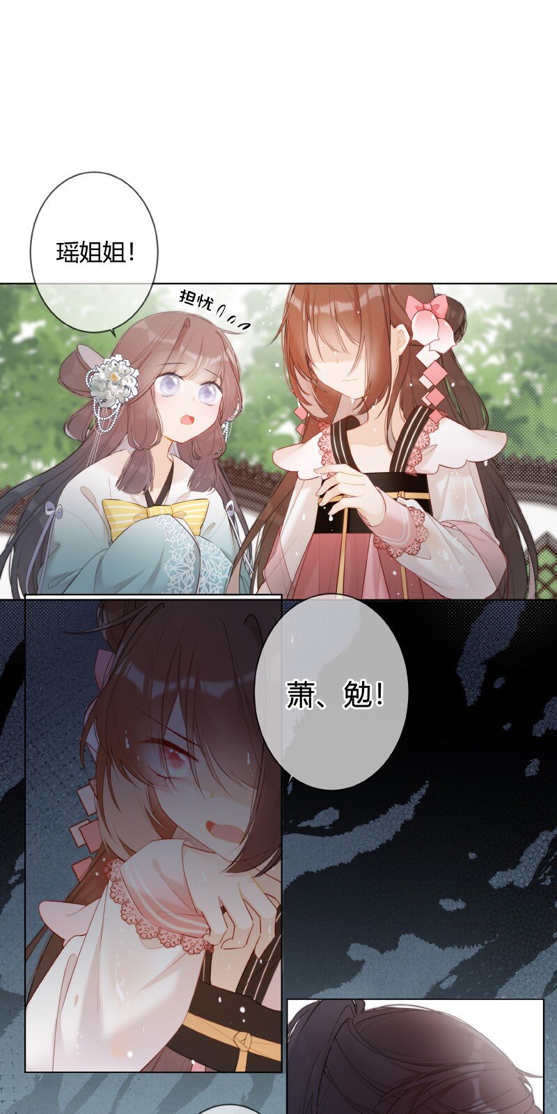 007 以后不许欺负人1