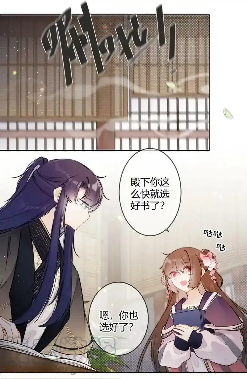 062 以为是只小绵羊8
