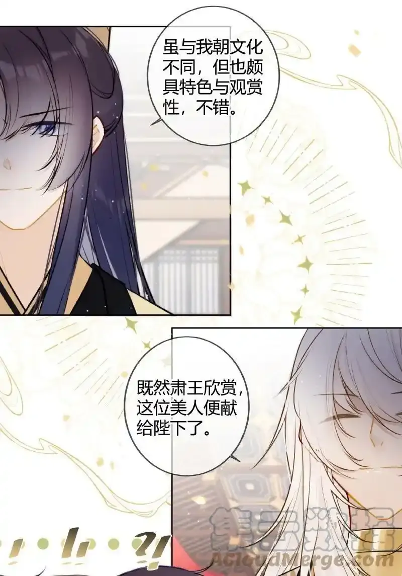 060 可能是在挑衅我4