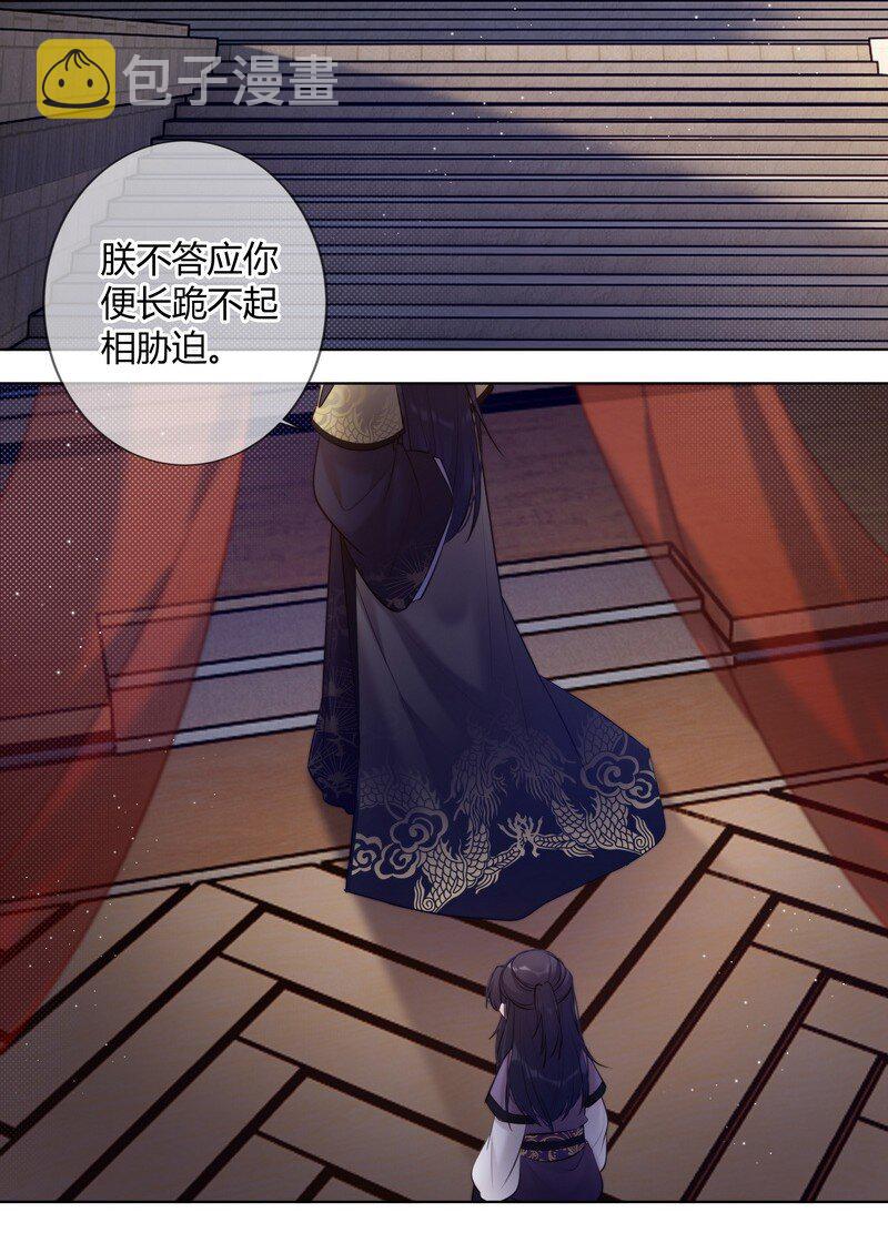 018 我们一起跑路吧16