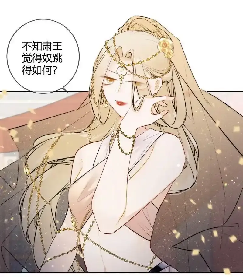 060 可能是在挑衅我3