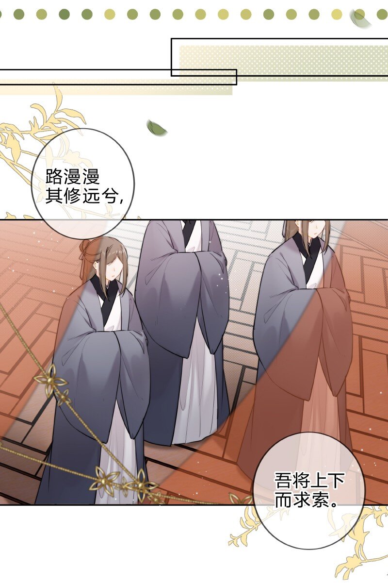 058 我看你往哪里跑2